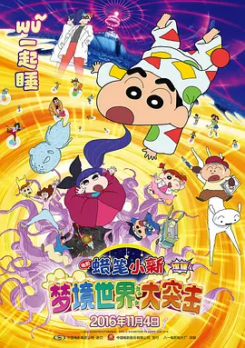 自拍视频在线观看一区二区